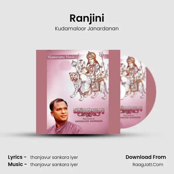 Ranjini MP3 Song by Kudamaloor Janardanan Cover