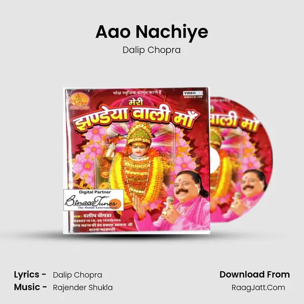 Aao Nachiye MP3 Song by Dalip Chopra Cover
