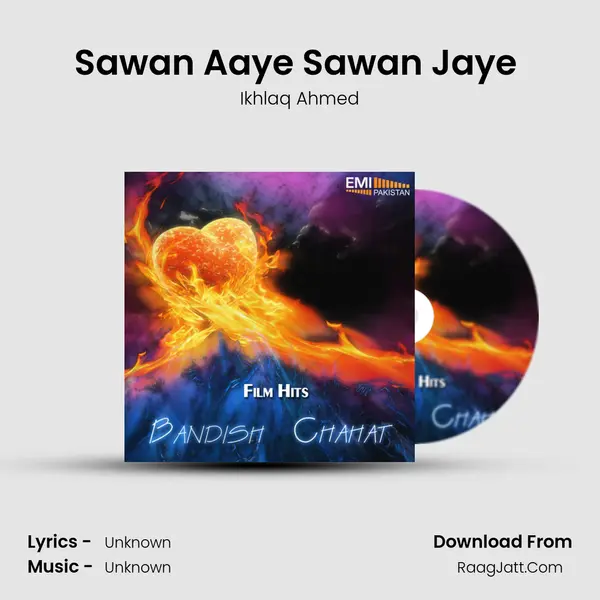 Sawan Aaye Sawan Jaye (from