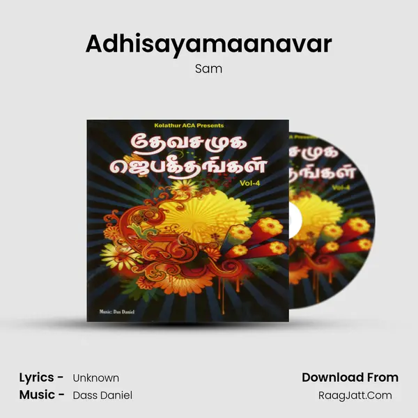 Adhisayamaanavar MP3 Song by Sam Cover