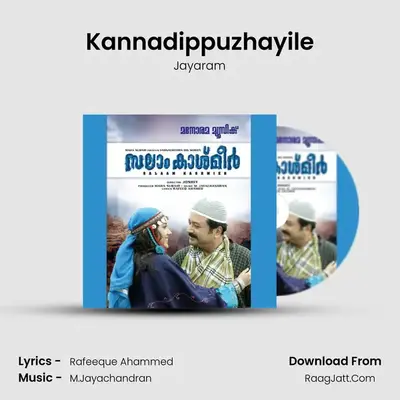 Kannadippuzhayile MP3 Song by Jayaram Cover
