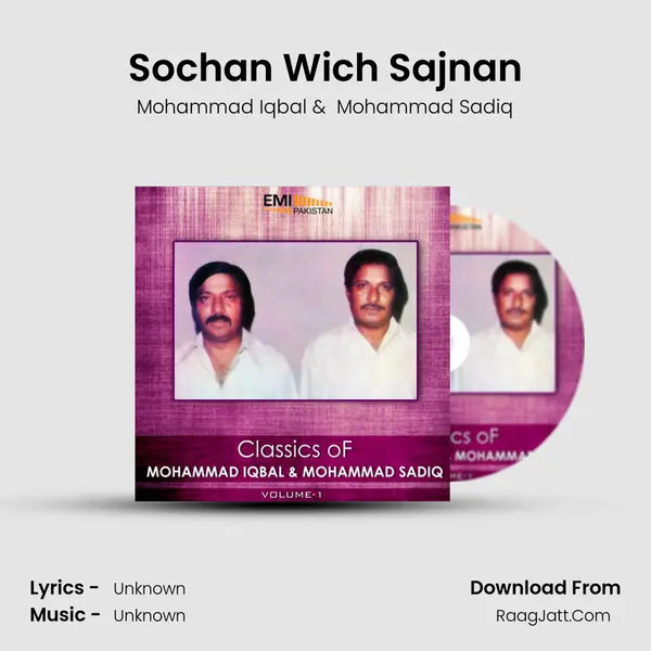 Sochan Wich Sajnan MP3 Song by Mohammad Iqbal Cover