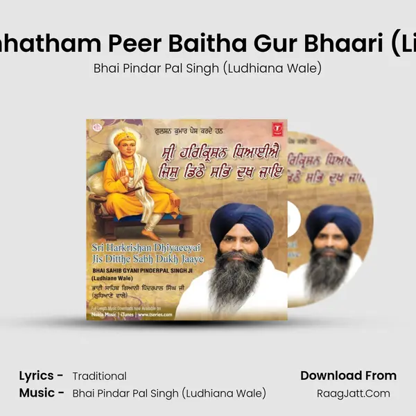 Panj Pyale Panj Peer Chhatham Peer Baitha Gur Bhaari (Live On 21.07.2013 At B-2  MP3 Song by Bhai Pindar Pal Singh (Ludhiana Wale) Cover