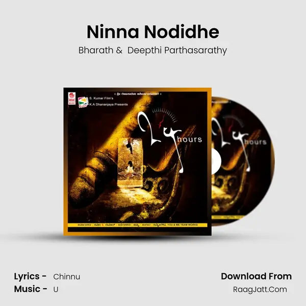 Ninna Nodidhe MP3 Song by Bharath Cover