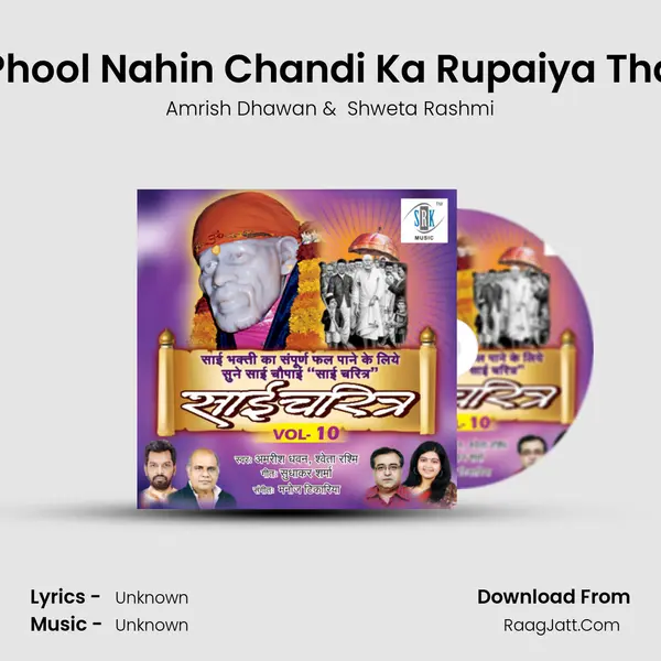 Phool Nahin Chandi Ka Rupaiya Tha MP3 Song by Amrish Dhawan Cover