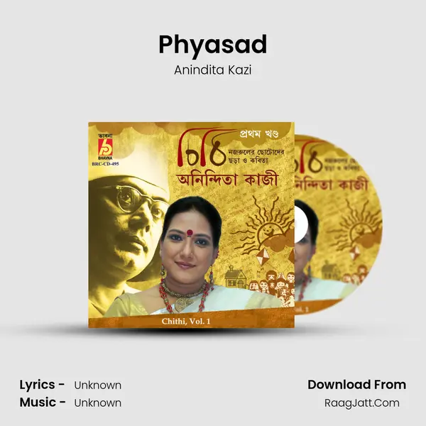 Phyasad MP3 Song by Anindita Kazi Cover
