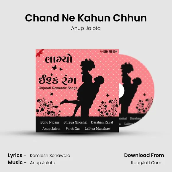 Chand Ne Kahun Chhun MP3 Song by Anup Jalota Cover