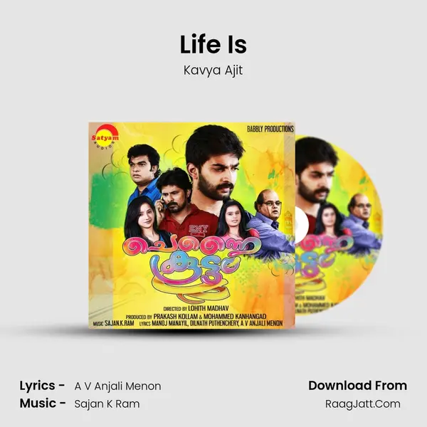 Life Is MP3 Song by Kavya Ajit Cover