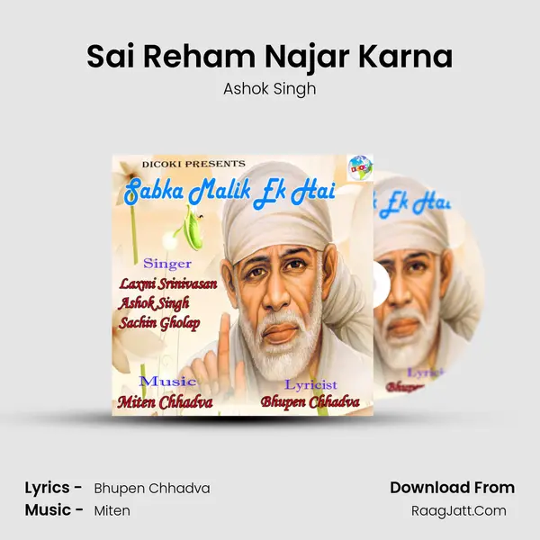 Sai Reham Najar Karna Cover