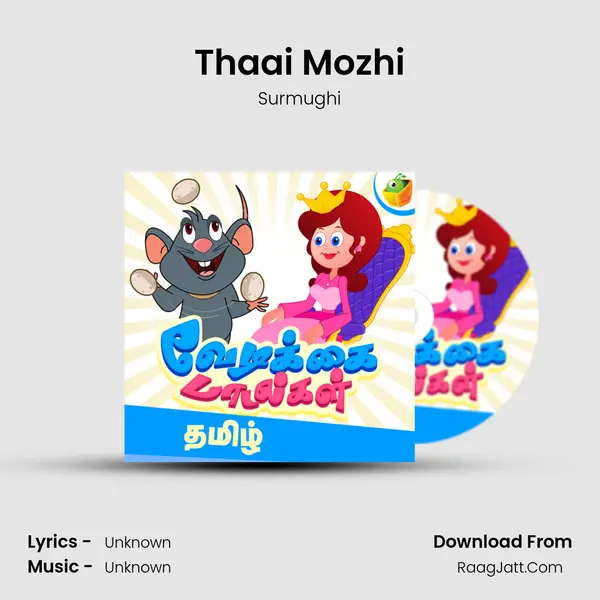 Thaai Mozhi MP3 Song by Surmughi Cover