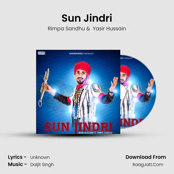 Sun Jindri MP3 Song by Rimpa Sandhu Cover
