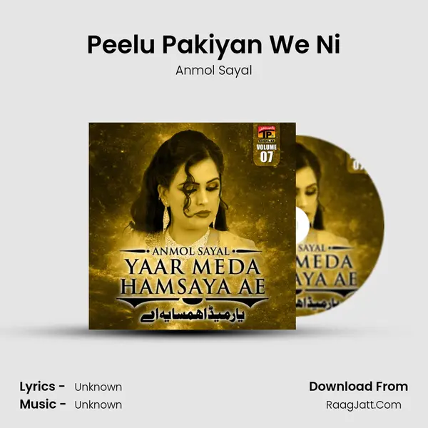 Peelu Pakiyan We Ni MP3 Song by Anmol Sayal Cover