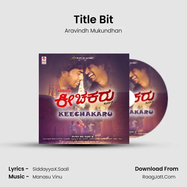 Title Bit MP3 Song by Aravindh Mukundhan Cover