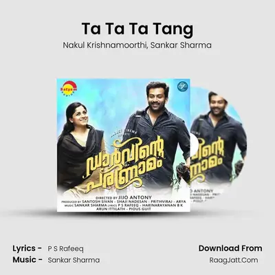Ta Ta Ta Tang MP3 Song by Nakul Krishnamoorthi Cover