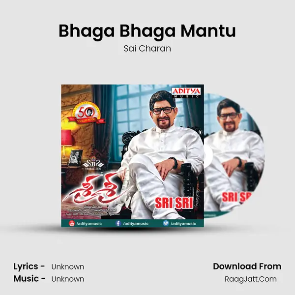 Bhaga Bhaga Mantu MP3 Song by Sai Charan Cover