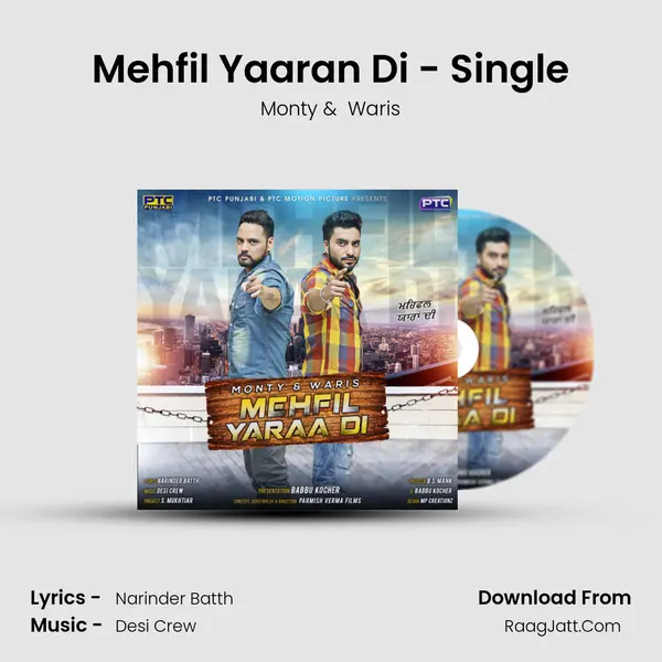 Mehfil Yaaran Di - Single MP3 Song by Monty Cover