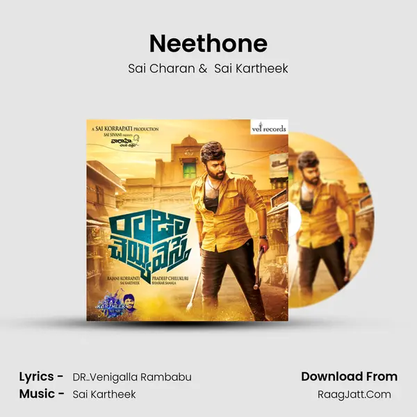 Neethone MP3 Song by Sai Charan Cover