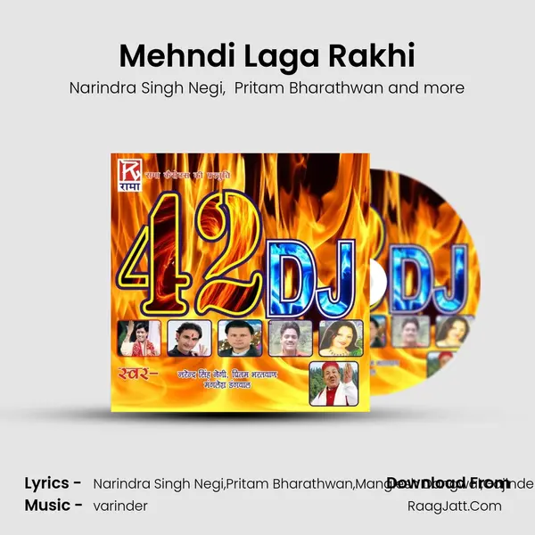 Mehndi Laga Rakhi MP3 Song by Narindra Singh Negi Cover