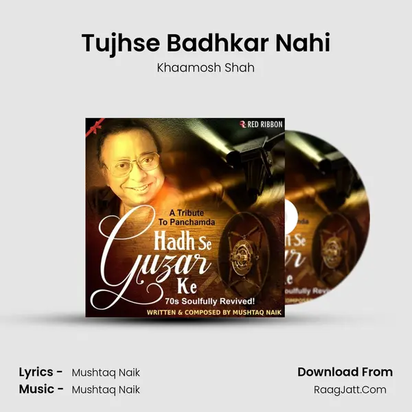 Tujhse Badhkar Nahi mp3 song