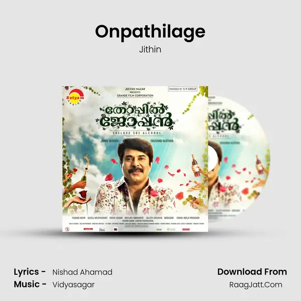 Onpathilage MP3 Song by Jithin Cover