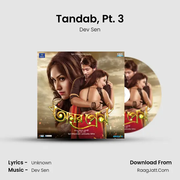 Tandab, Pt. 3 MP3 Song by Dev Sen Cover