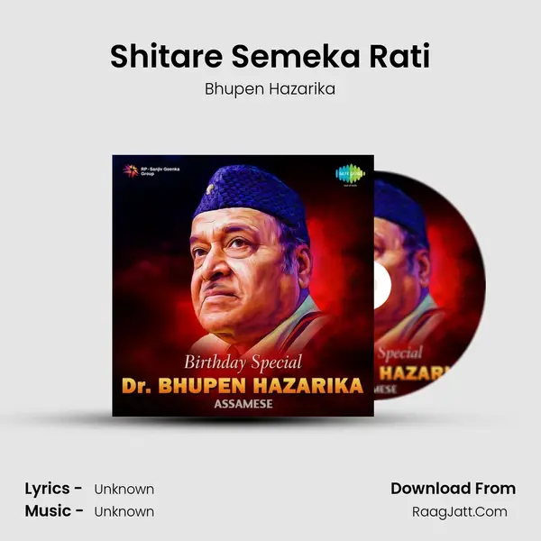 Shitare Semeka Rati Cover