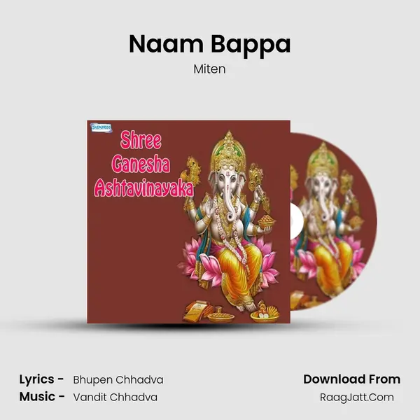 Naam Bappa MP3 Song by Miten Cover