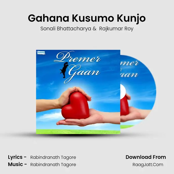 Gahana Kusumo Kunjo MP3 Song by Sonali Bhattacharya Cover