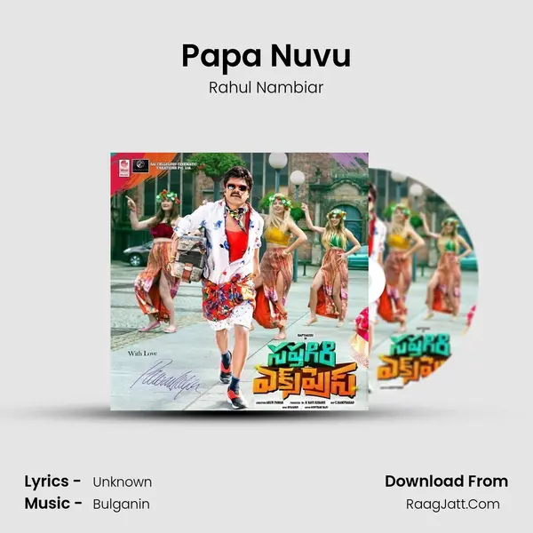 Papa Nuvu mp3 song