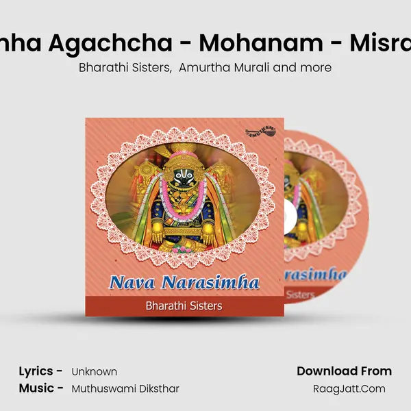 Narasimha Agachcha - Mohanam - Misra Chapu MP3 Song by Bharathi Sisters Cover