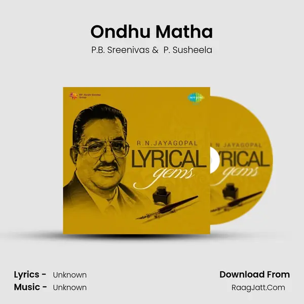 Ondhu Matha Cover