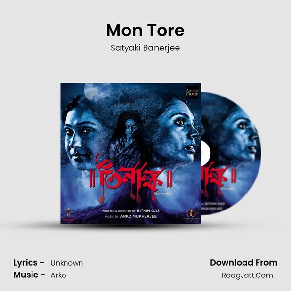 Mon Tore MP3 Song by Satyaki Banerjee Cover