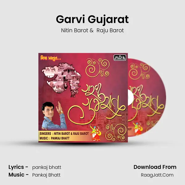 Garvi Gujarat - Nitin Barot