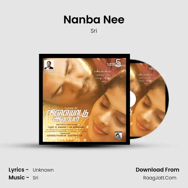 Nanba Nee MP3 Song by Sri Cover