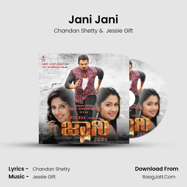 Jani Jani MP3 Song by Chandan Shetty Cover