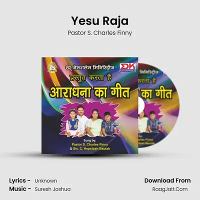 Yesu Raja mp3 song