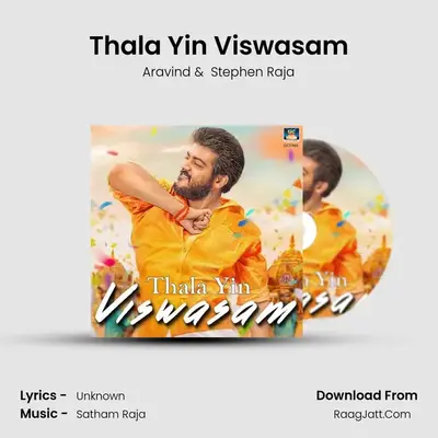 Thala Yin Viswasam - Single - Aravind
