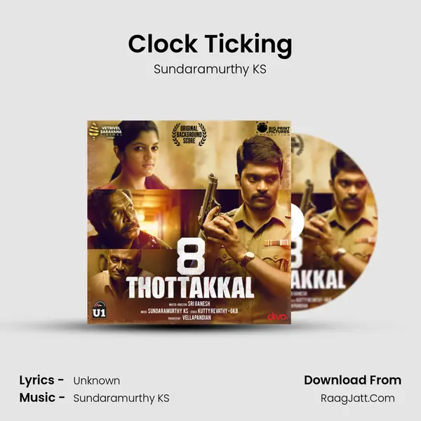 Clock Ticking MP3 Song by Sundaramurthy KS Cover