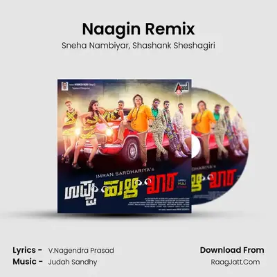 Naagin Remix MP3 Song by Sneha Nambiyar Cover