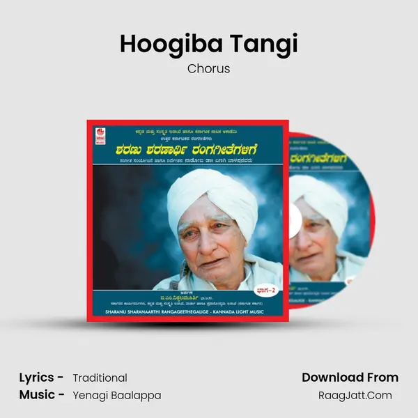 Hoogiba Tangi MP3 Song by Chorus Cover