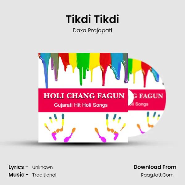 Tikdi Tikdi MP3 Song by Daxa Prajapati Cover