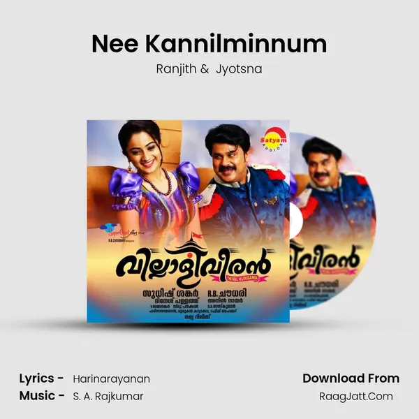 Nee Kannilminnum MP3 Song by Ranjith Cover