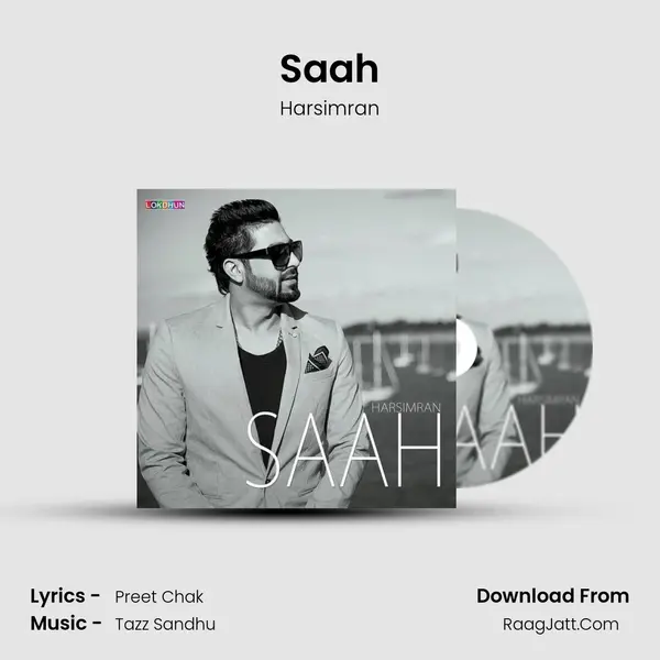 Saah MP3 Song by Harsimran Cover