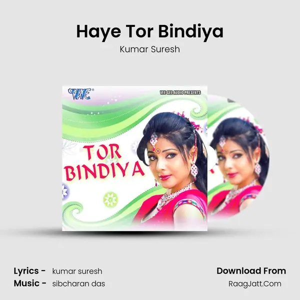 Haye Tor Bindiya MP3 Song by Kumar Suresh Cover