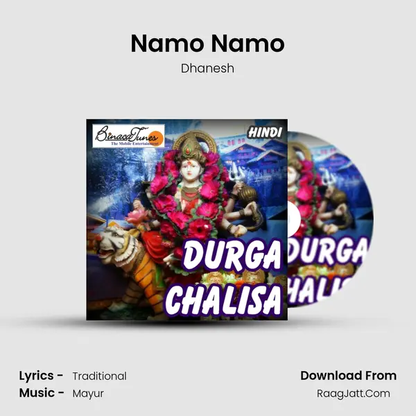 Namo Namo mp3 song