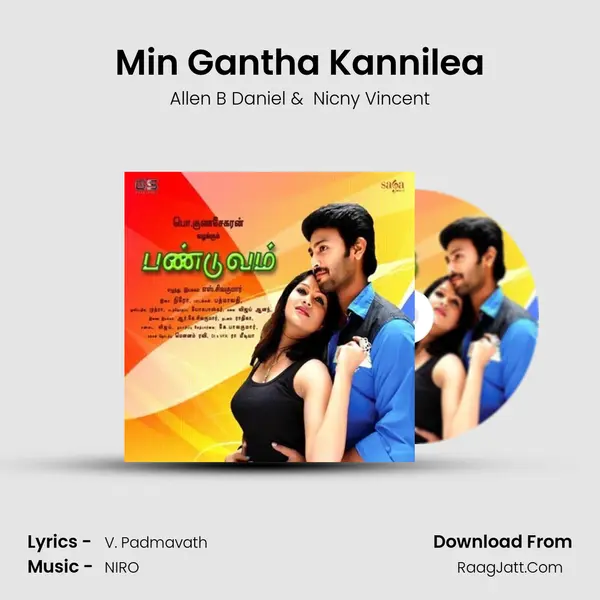 Min Gantha Kannilea MP3 Song by Allen B Daniel Cover