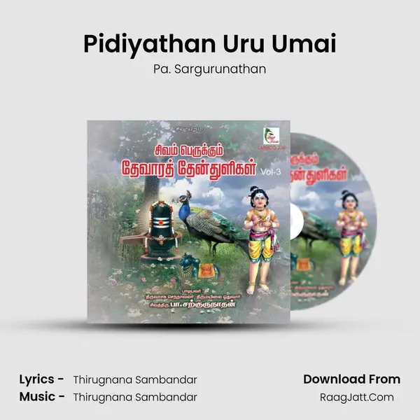 Pidiyathan Uru Umai MP3 Song by Pa. Sargurunathan Cover