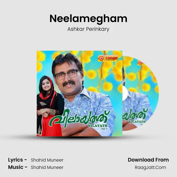 Neelamegham MP3 Song by Ashkar Perinkary Cover