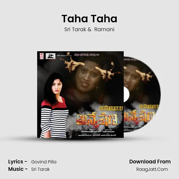 Taha Taha MP3 Song by Sri Tarak Cover