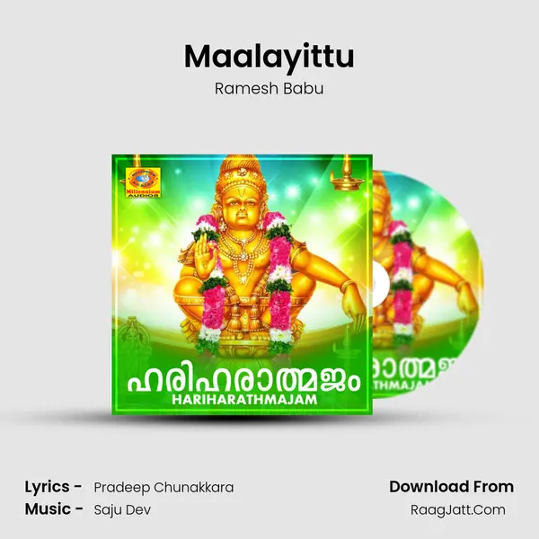 Maalayittu MP3 Song by Ramesh Babu Cover